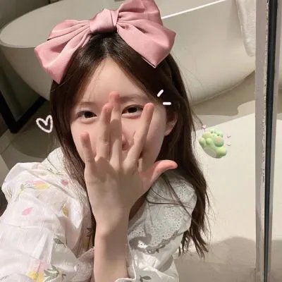 人渣的本愿
